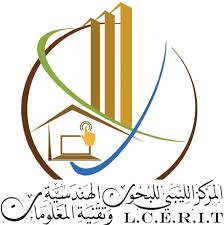 Libyan Authority for Scientific Research